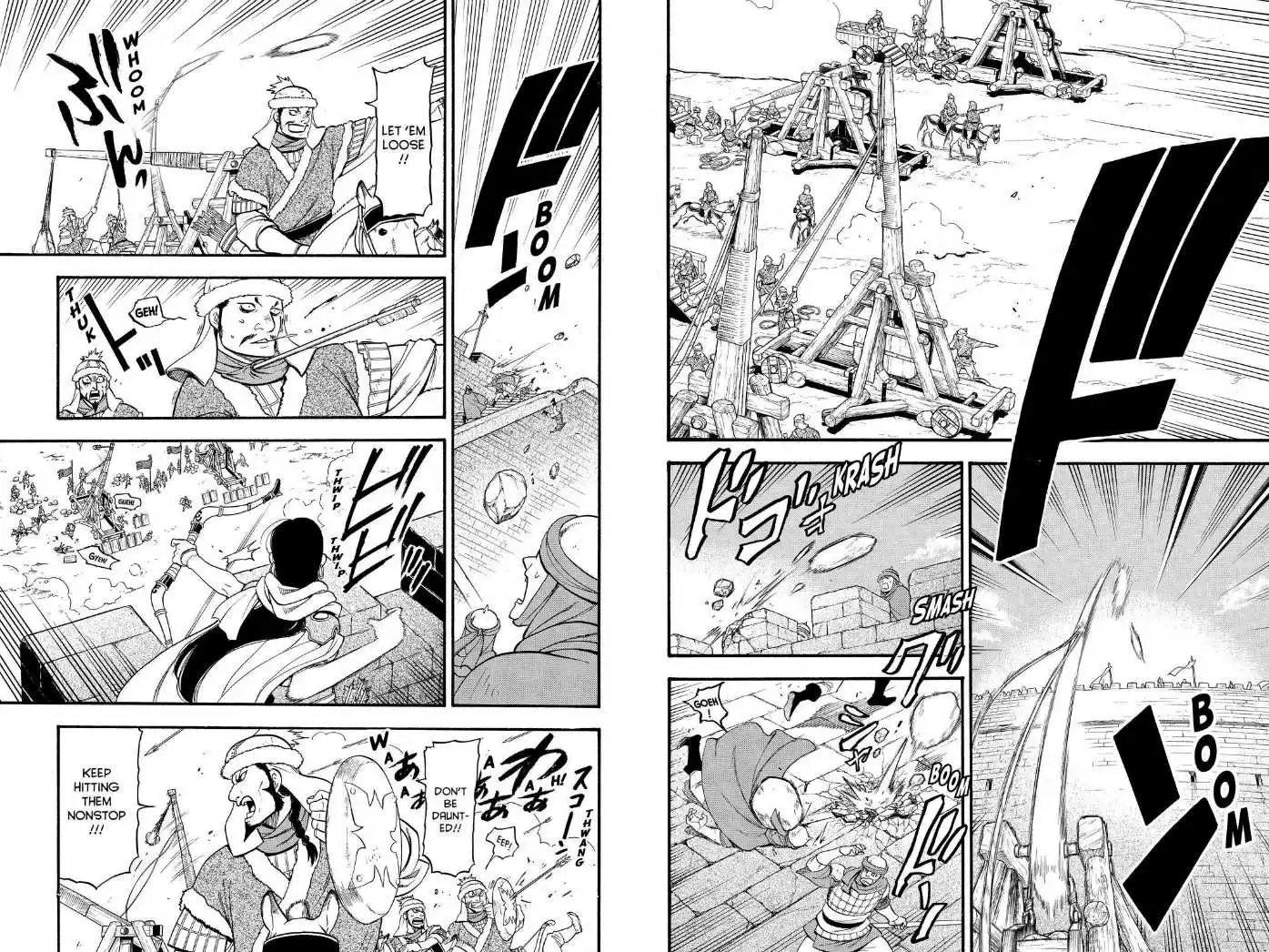 Arslan Senki (ARAKAWA Hiromu) Chapter 76 5